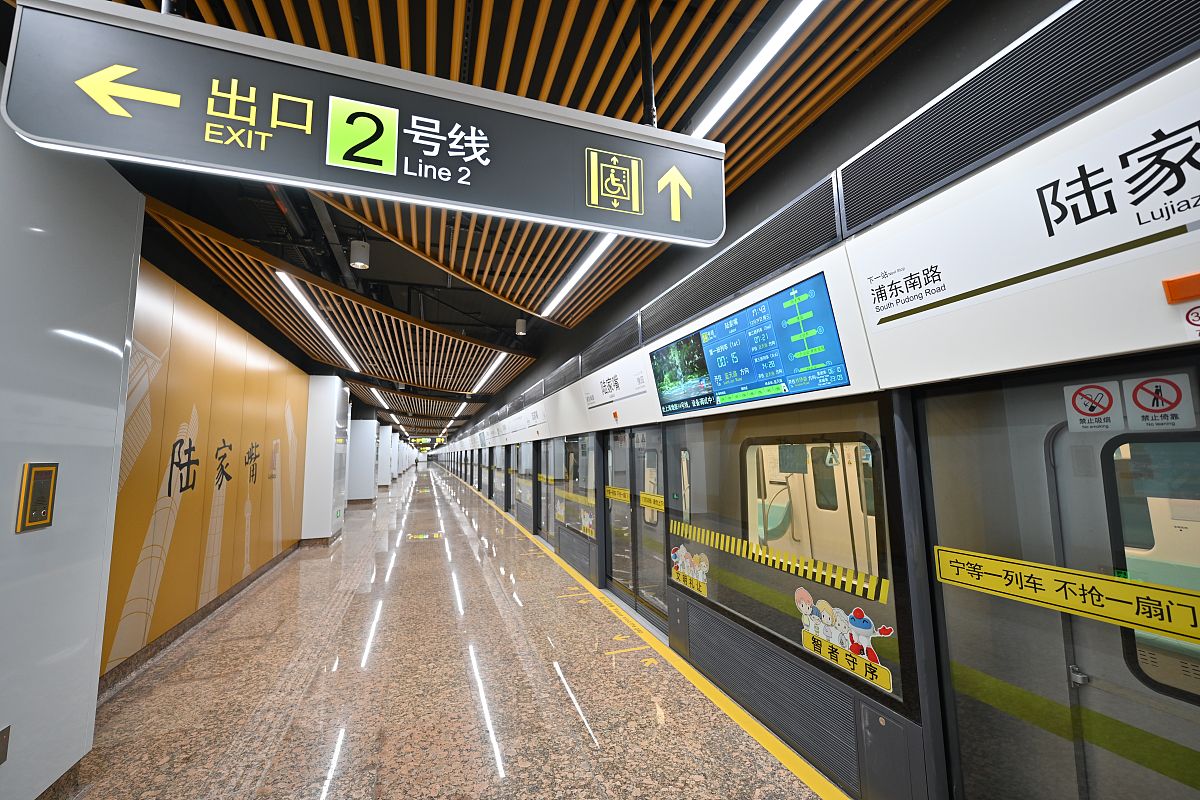 城市轨道交通信号：就业前景广阔，未来可期！