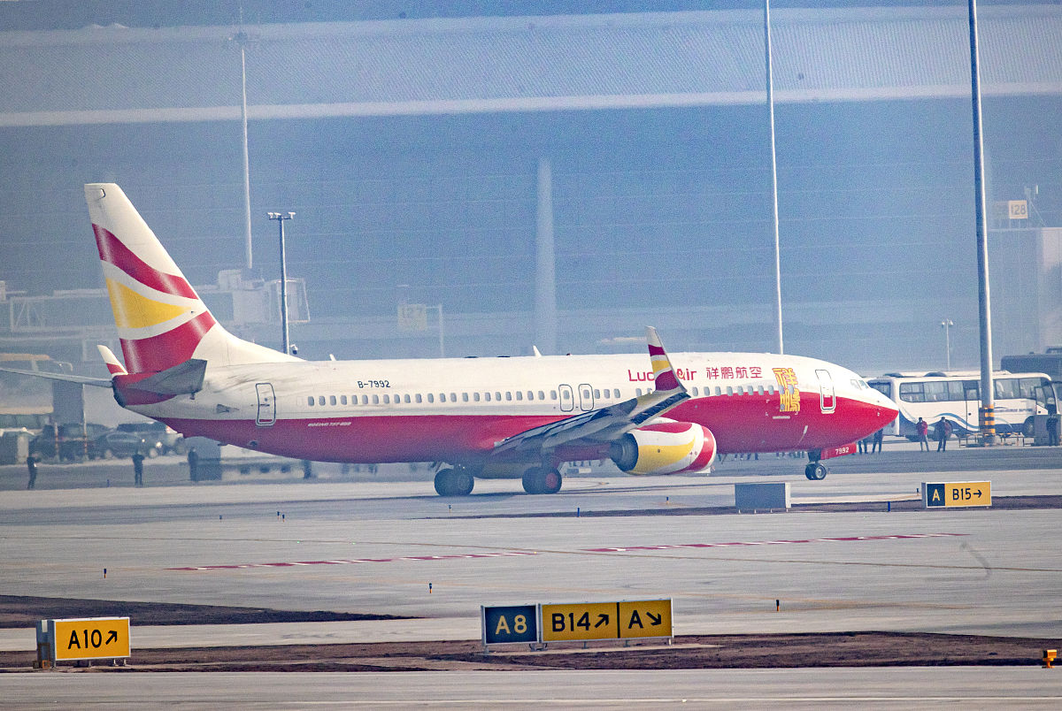 贵阳航空学校的学校管理制度怎么样
