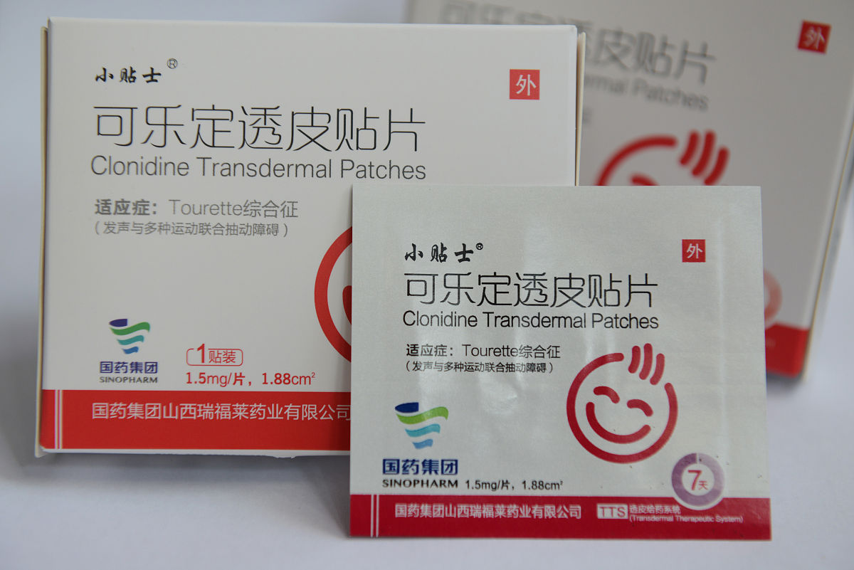 护肝片的作用和副作用
