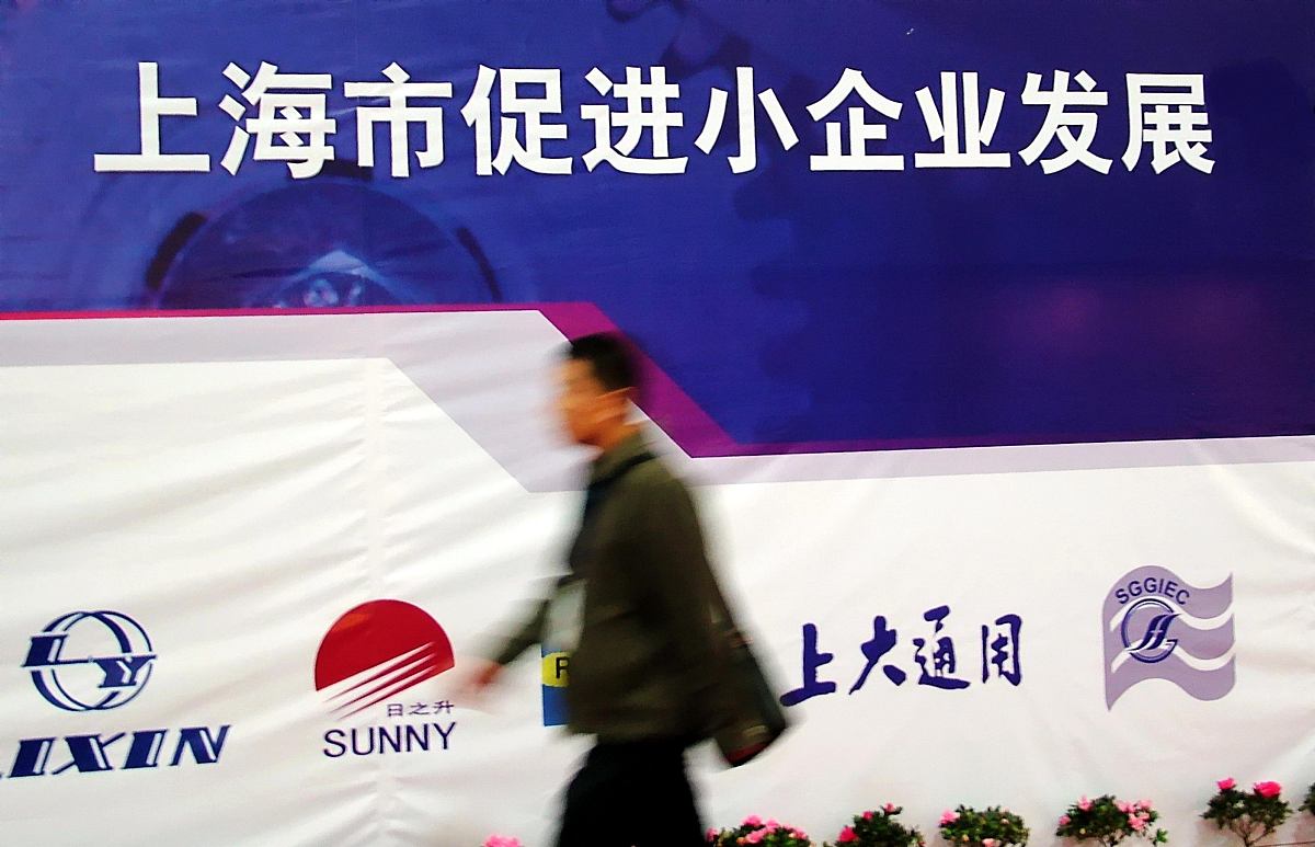 昆山台资企业撤离了吗？