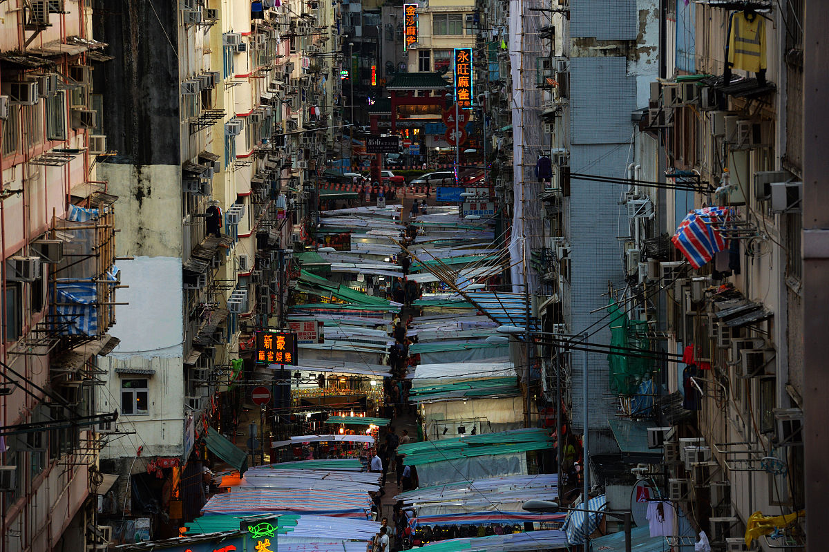 香港荃湾区属穷人区吗