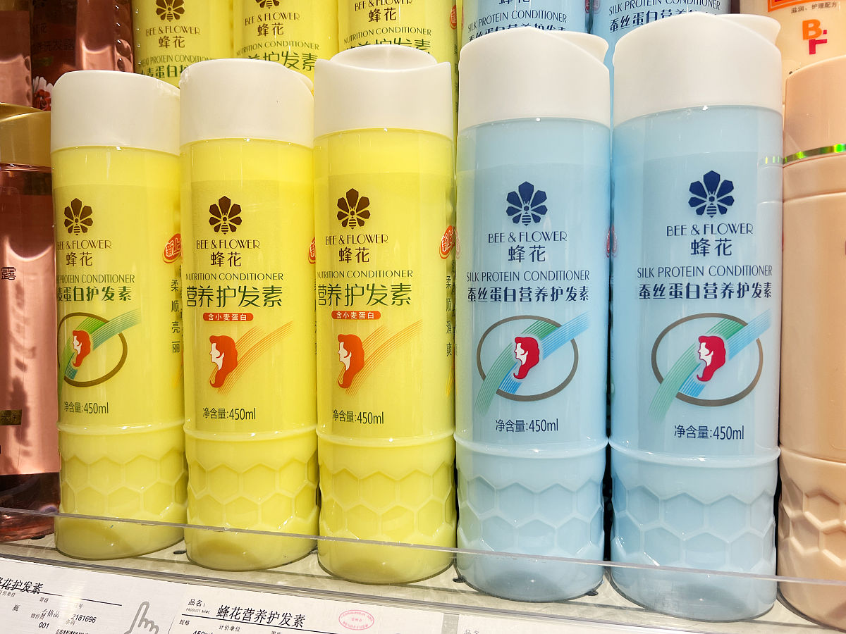 保湿润发啫喱可以用于护发喷雾器吗？