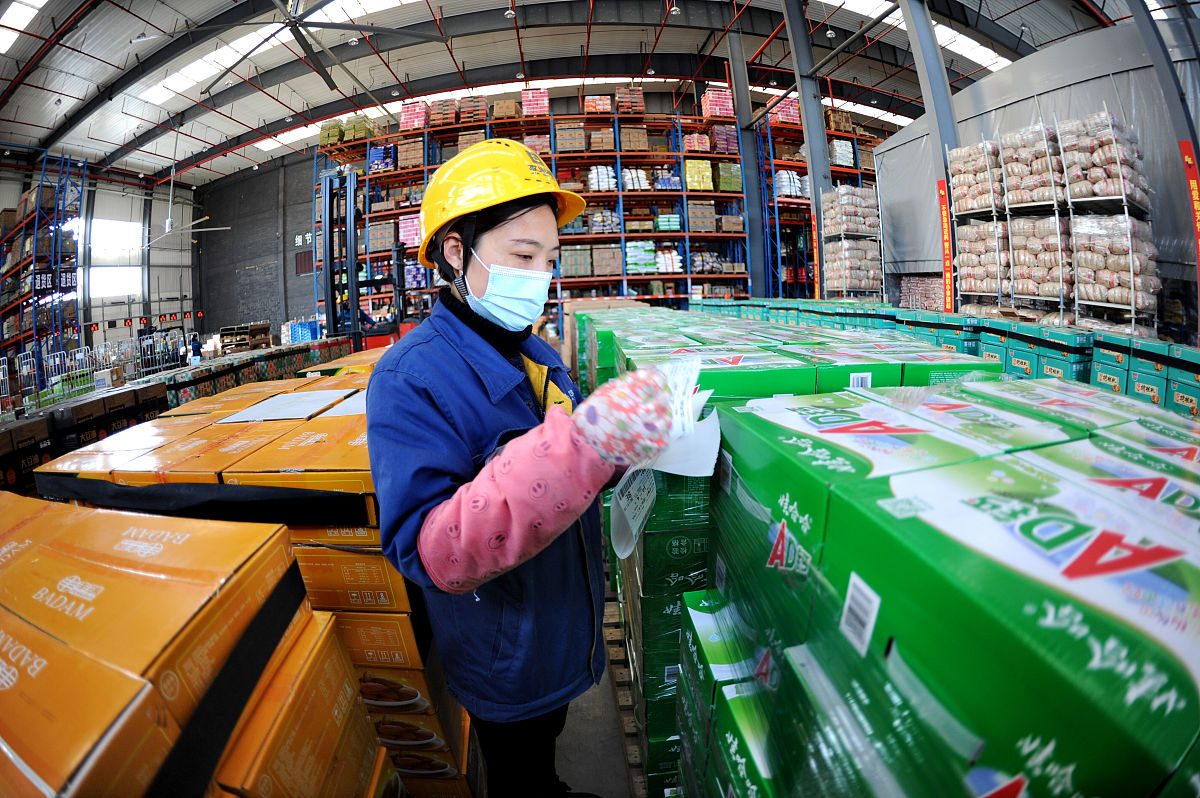 农产品营销与储运物流方向就业方向有哪些