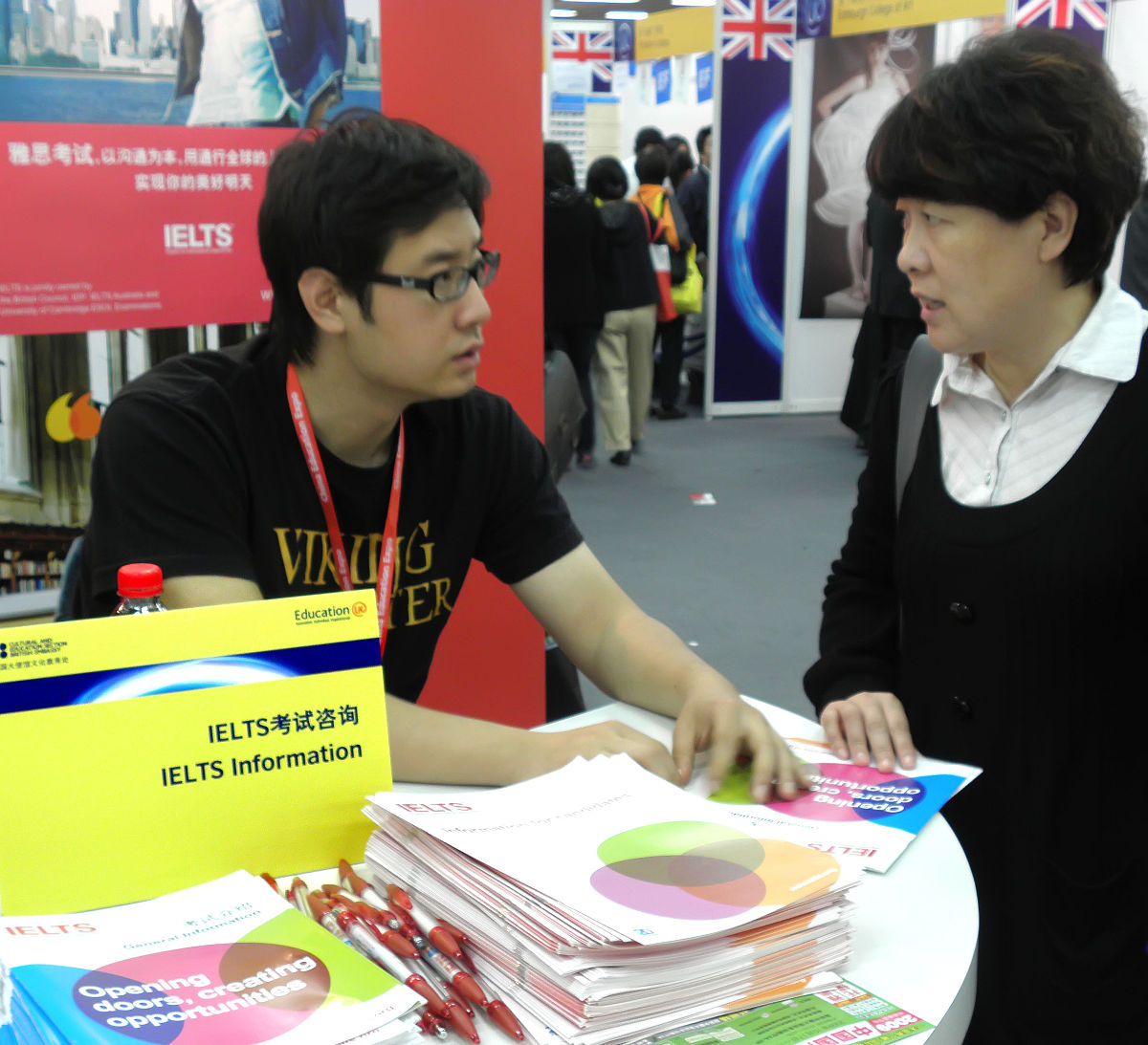 雅思6.5分相当于英语六级多少分？