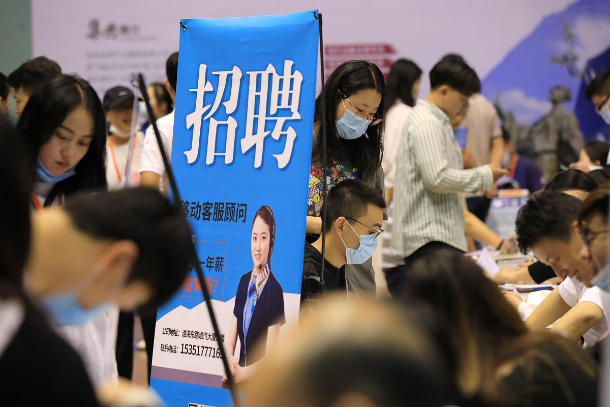 多选题5、预算管理系统运行所需要的保障制度主要包括 。A、 健全的财务会计制度 B、 科学的全员参与制度 C、 完善的管理制度 D、 优化的企业激励制度