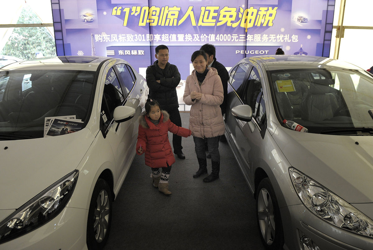什么价位车子容易出现故障报警？