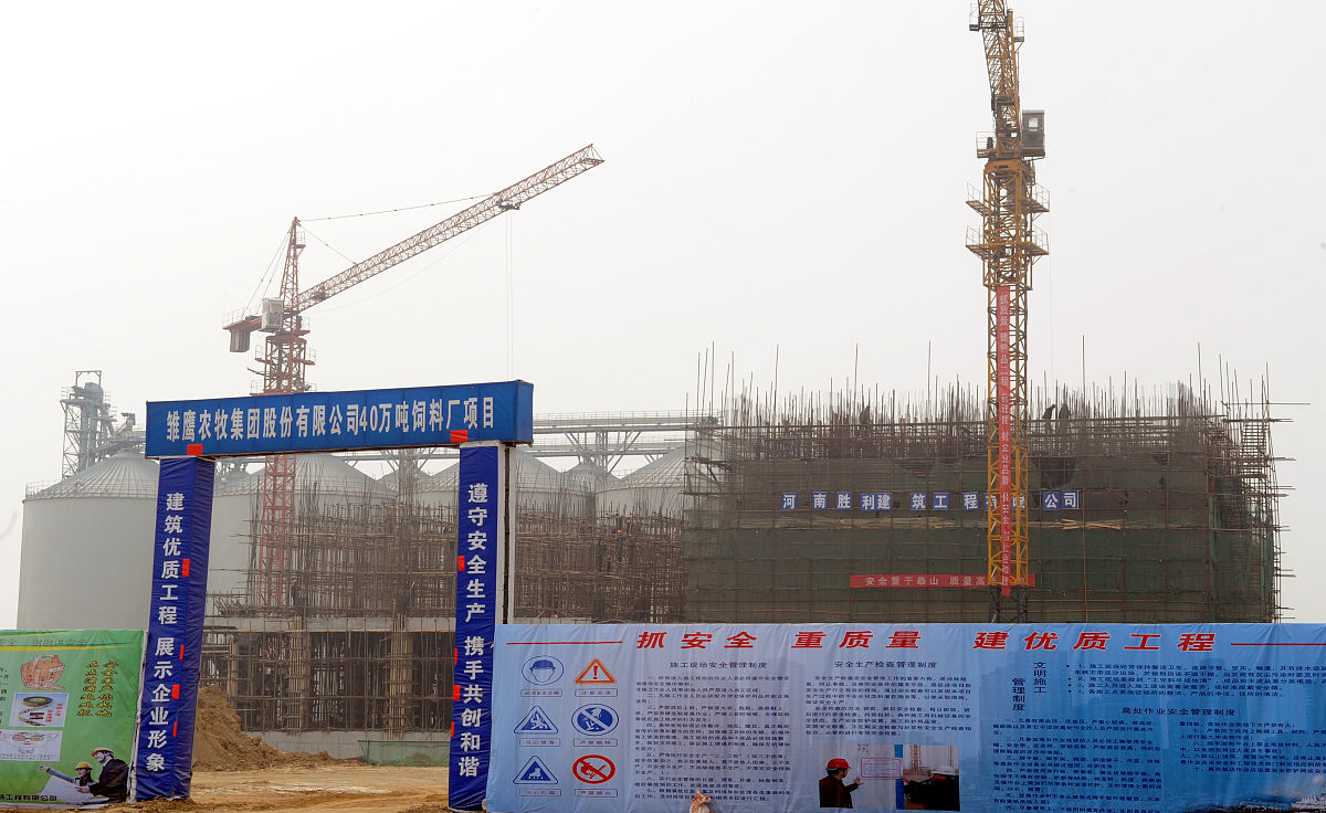 饲料厂实习不足问题分析及改进建议