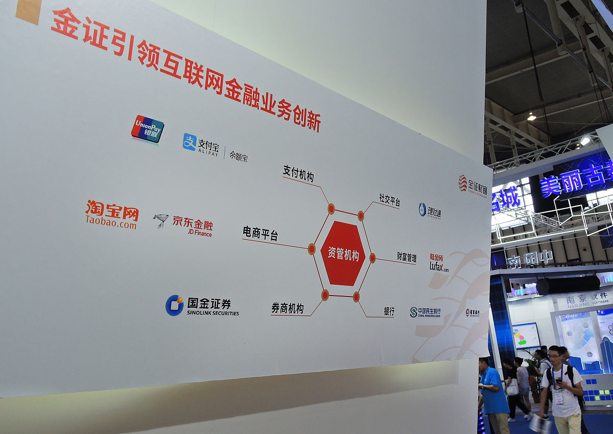 如何纠正中国软件产业过度追求市场份额和利润忽视技术创新和产品质量。一些软件企业只关注市场份额和利润忽视技术创新和产品质量导致产品功能单一、缺乏差异化竞争优势