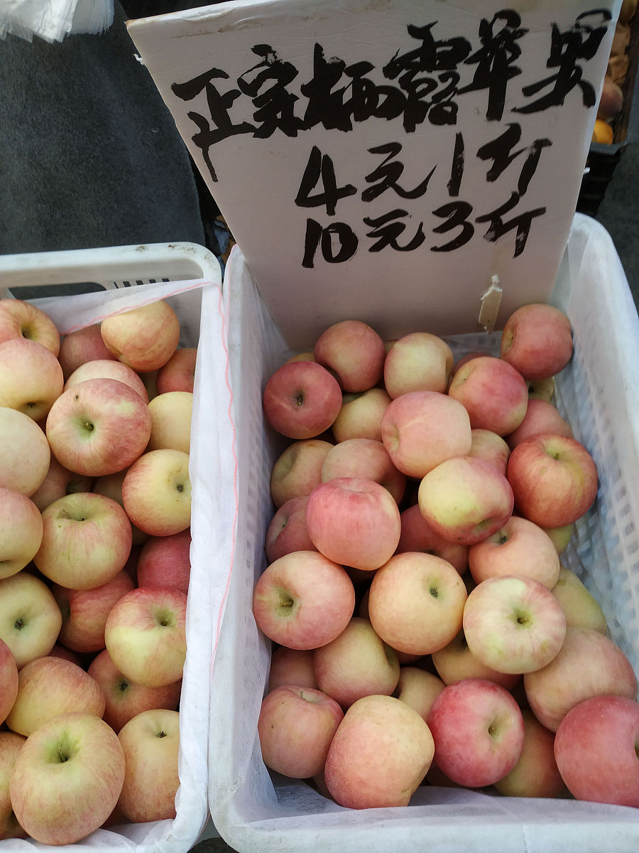 2023年烟台天虹技工学校春考报名_好不好