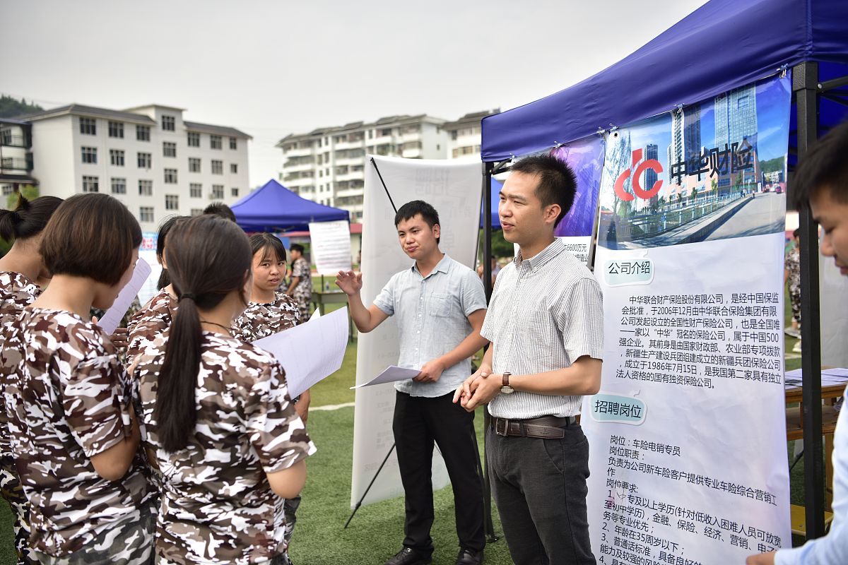 信阳职业技术学院招生简介 - 优质高职院校，助你开启梦想旅程
