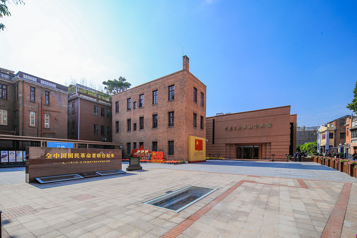 广州市政职业学校2022年招生简章 - 专业设置及优势解读