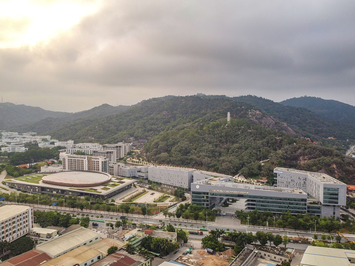 广东理工学院校级奖学金申请指南:类别、条件、流程及金额 广东理工学院校级奖学金申请指南:类别、条件、流程及金额