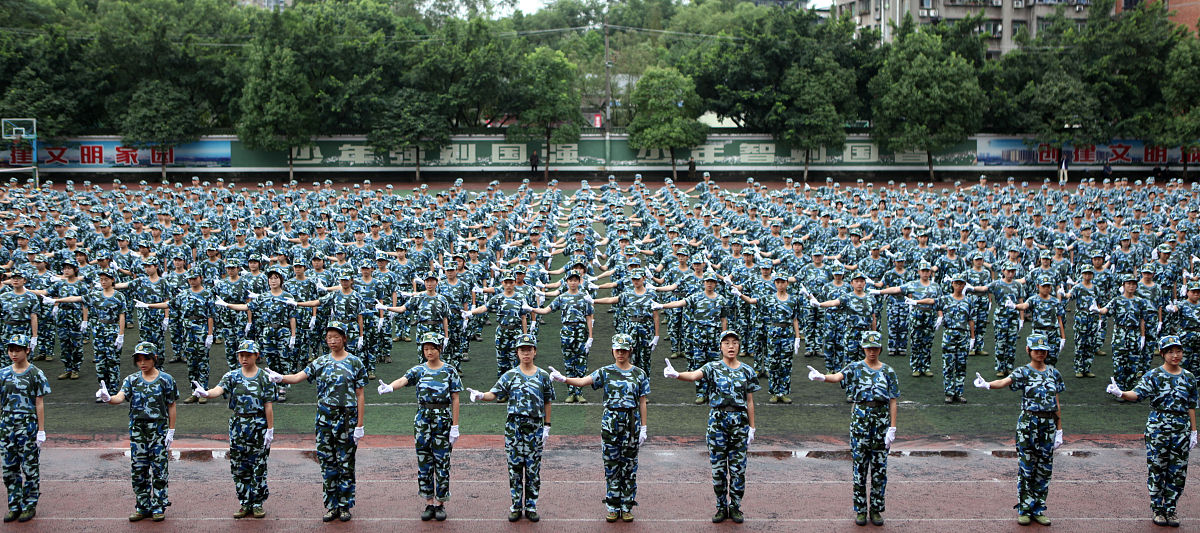 重庆江津第二中学2023年招生简介及简章 - 报名时间、科目、录取标准等信息