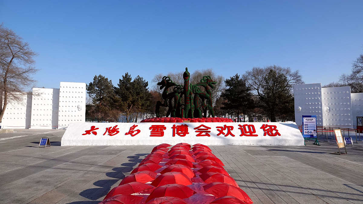 山西省财政税务专科学校会展策划与管理专业好就业吗