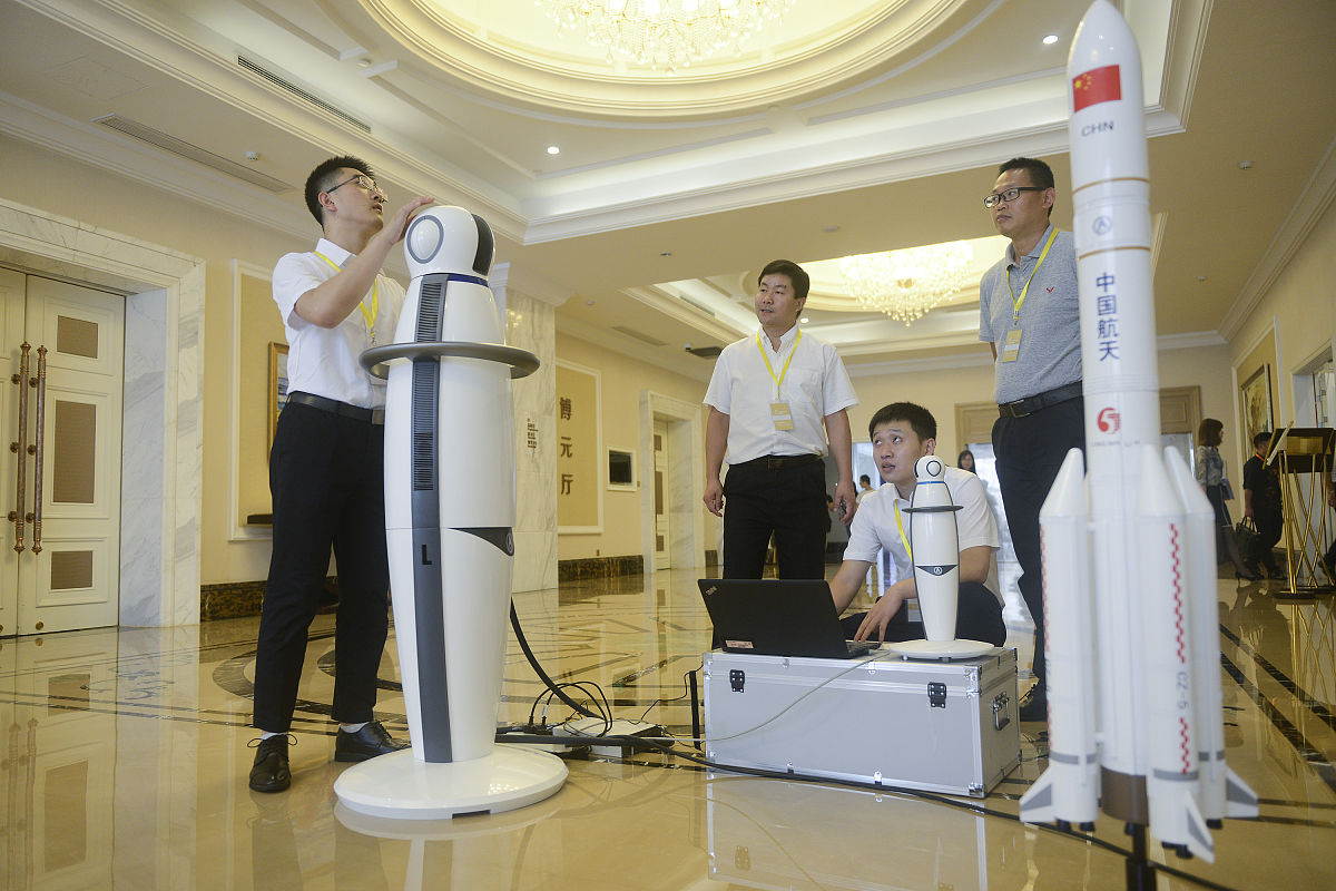遵义航天工业学校2023年招生简章 - 培养航天领域人才