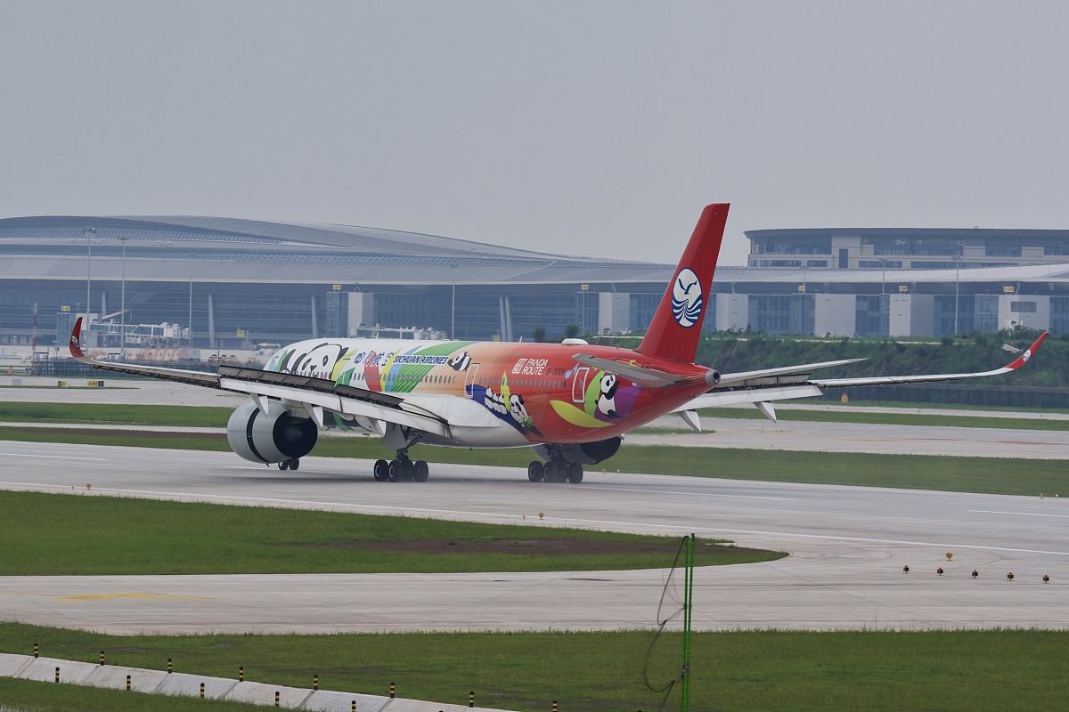 成都中心航空学院分享高密度航班成为渝台旅游