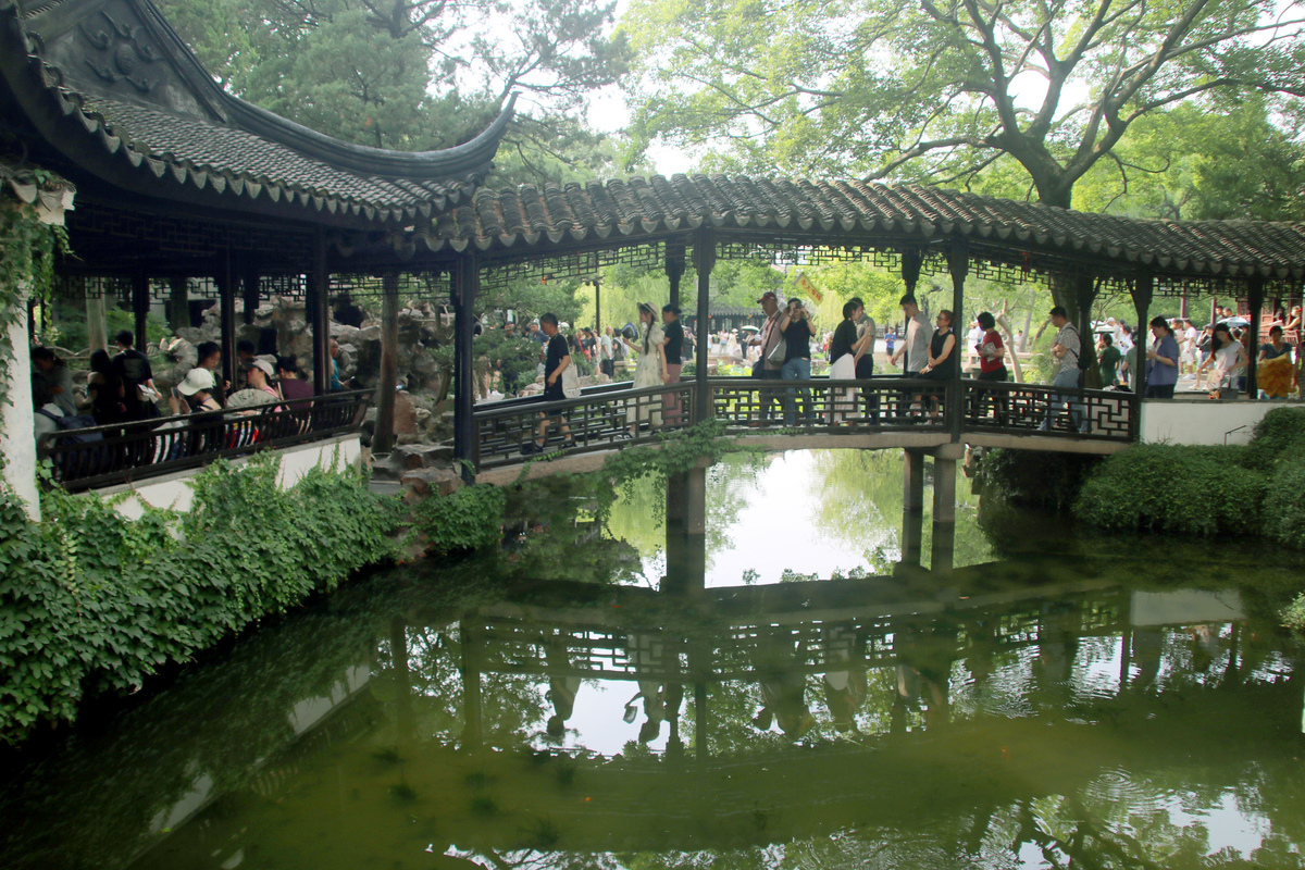 我需要一篇关于苏州的游览体验字数要求2500字字数要求2500字