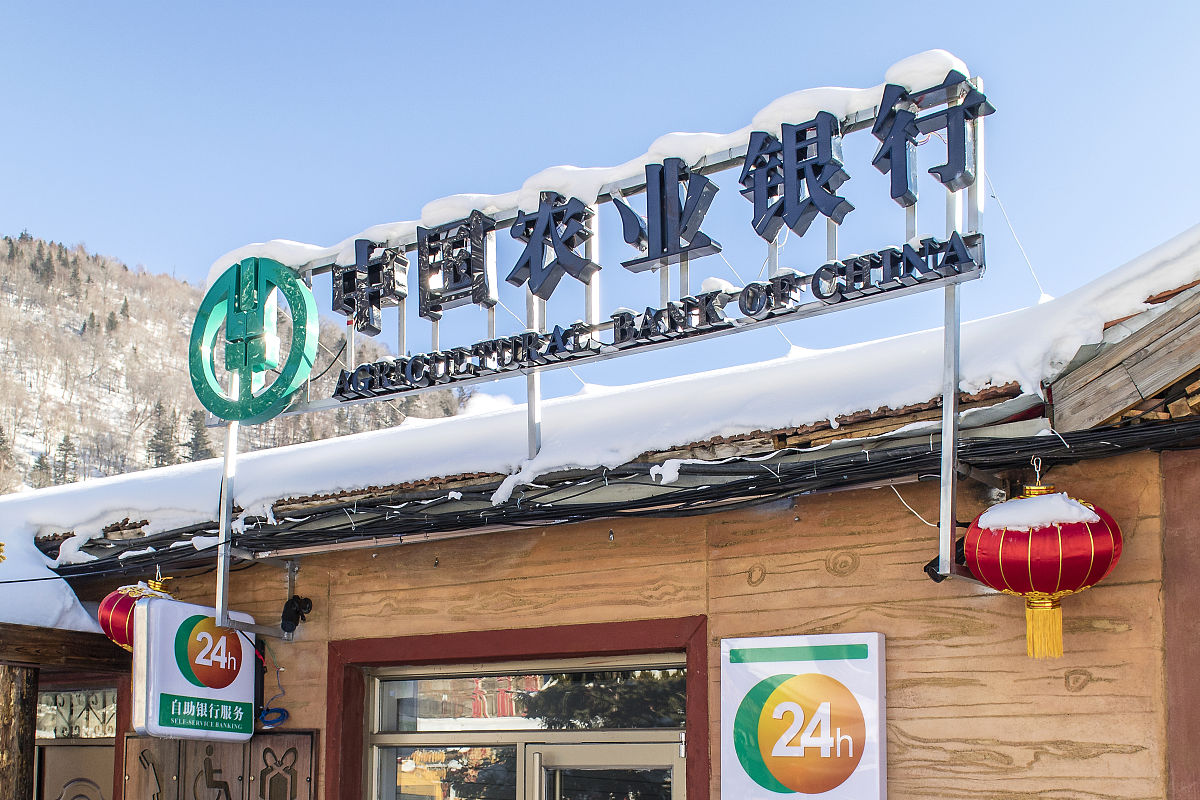 黑龙江林业职业技术学院工程造价专业就业前景怎么样？