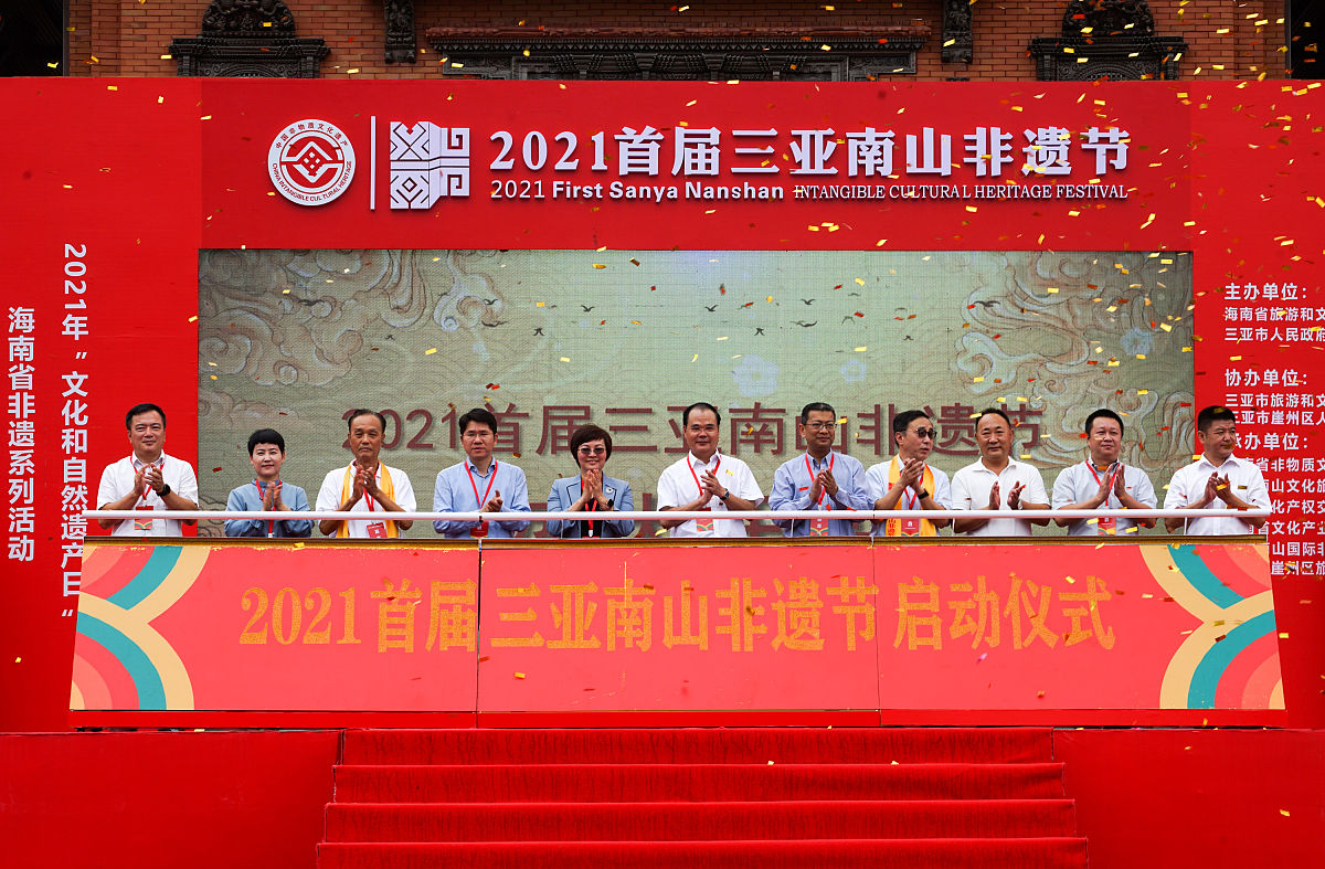 川台合作：两岸职业学校互签友好协议