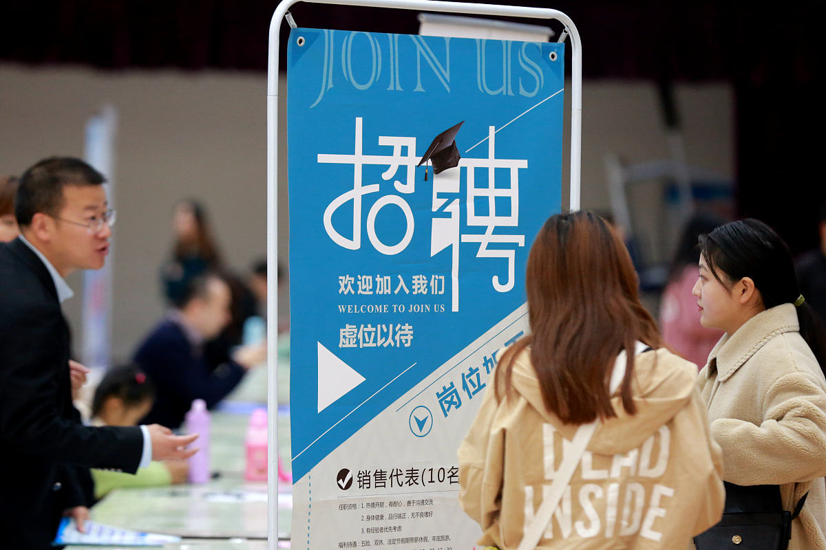 春招是什么时候