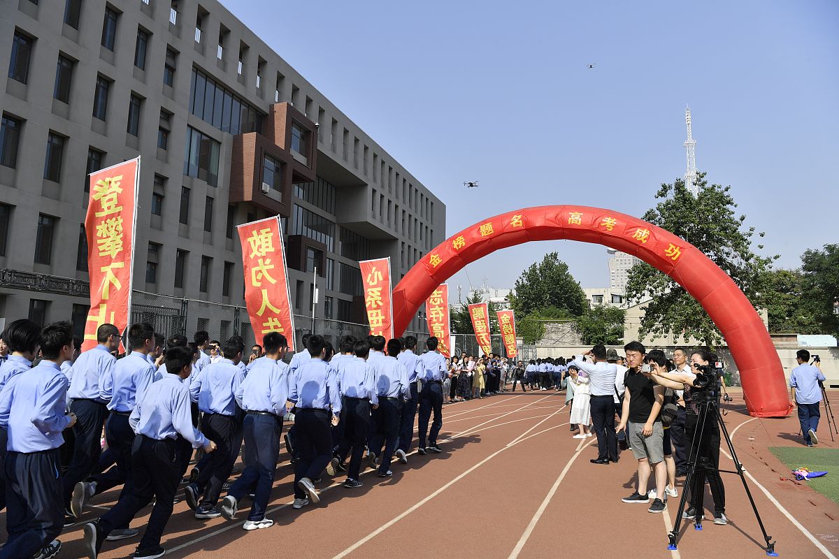 山东烟台商业学校有哪些专业