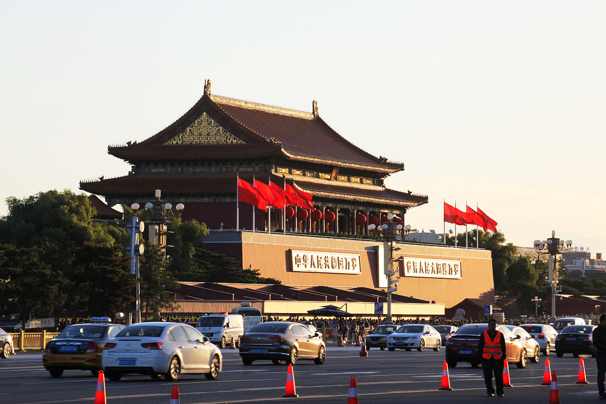 2015年10月01日清晨,<strong>北京</strong>