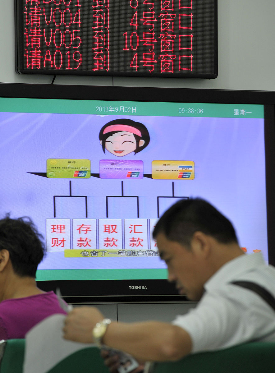 趣味答题游戏 - 挑战你的知识库！