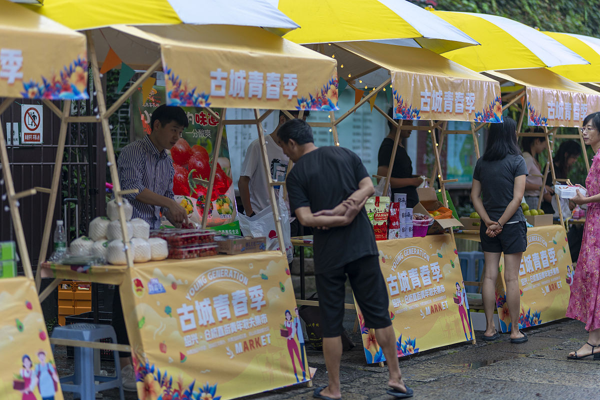 义卖活动现场安排指南：打造成功公益盛典