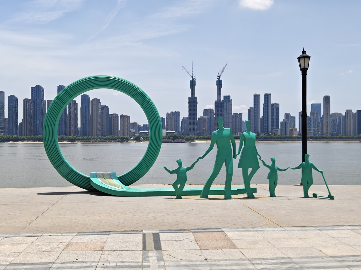 体育公园雕塑设计方案说明 - 专业定制，打造独特景观