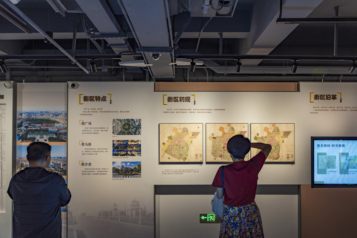 香港传媒高层参访团走进“八八战略”主题展，领略发展风采