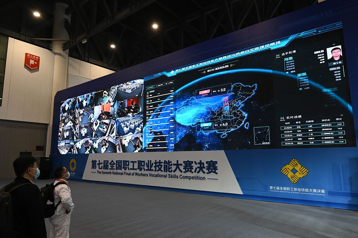 成都新运职业学校招生条件 - 入学要求及报名指南