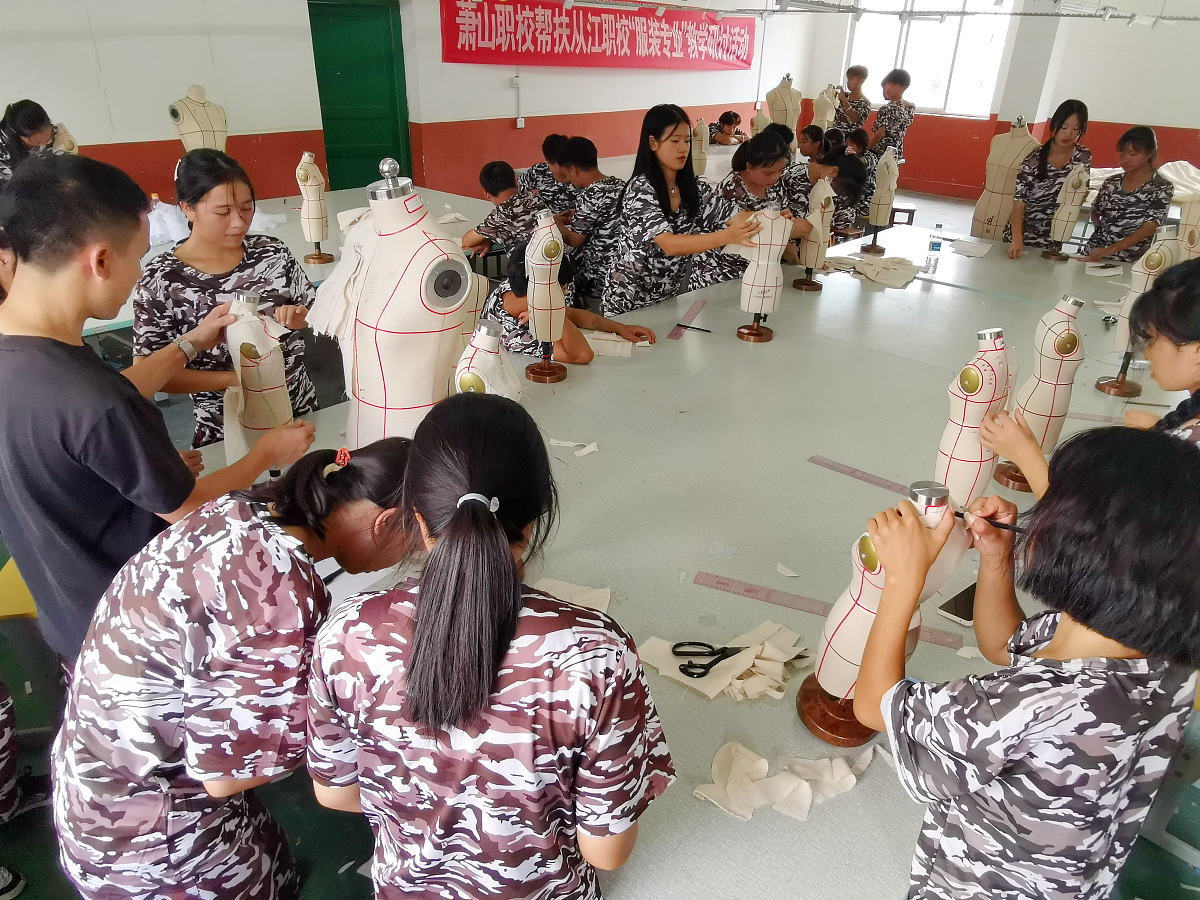 威远县特殊教育学校服装设计与工艺专业到底行不行设有哪些课程