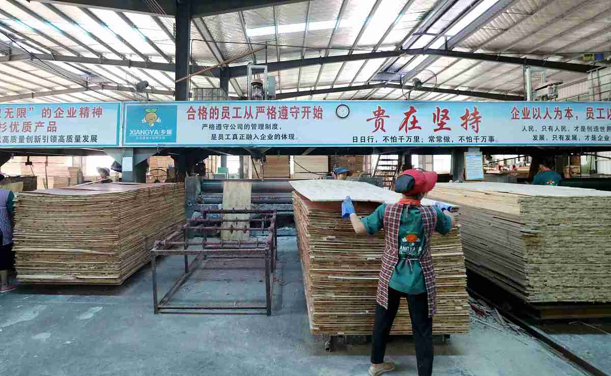 广西二轻工业管理学校2021年开设有哪些专业