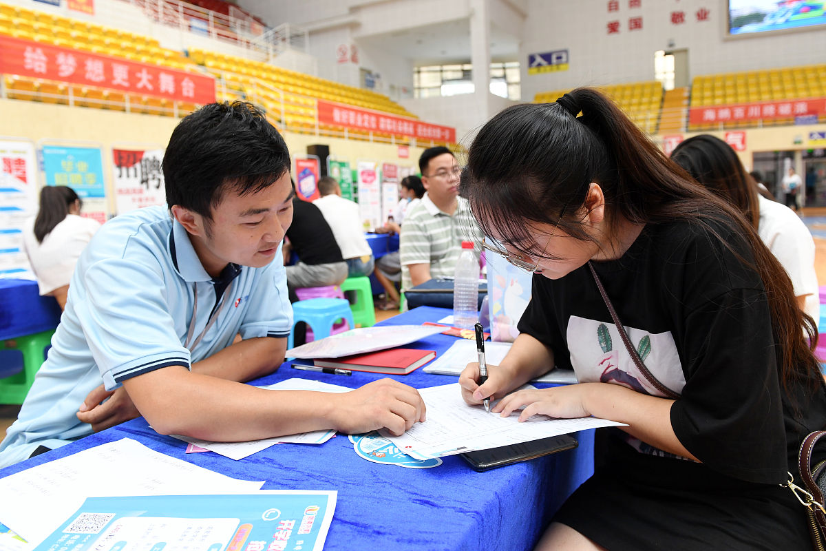 贵州初中毕业能上中专学校吗用