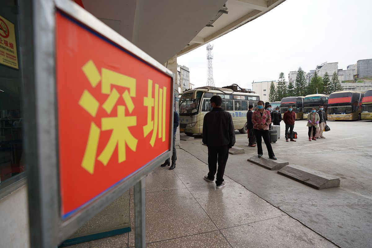 隆林县：广西桂林市的一个县级市
