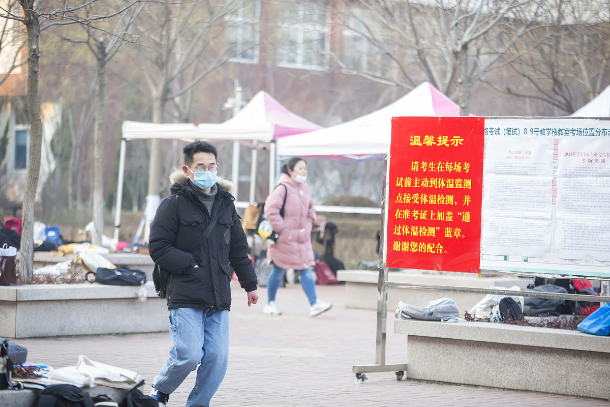 你现在是一个百科知识达人无所不知无所不晓请为我写一篇浙江大学研究生招生网的相关文章。