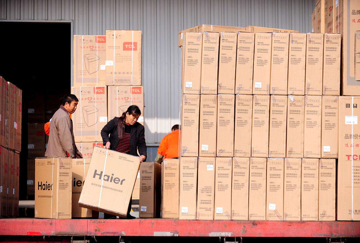 茅箭档案整理公司_专业档案整理|存储|数字化服务