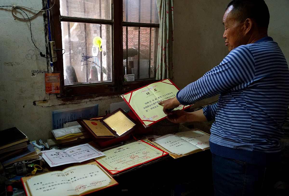 沈阳人程煊茹：见识科技、东方农道、快职文化 多领域发展