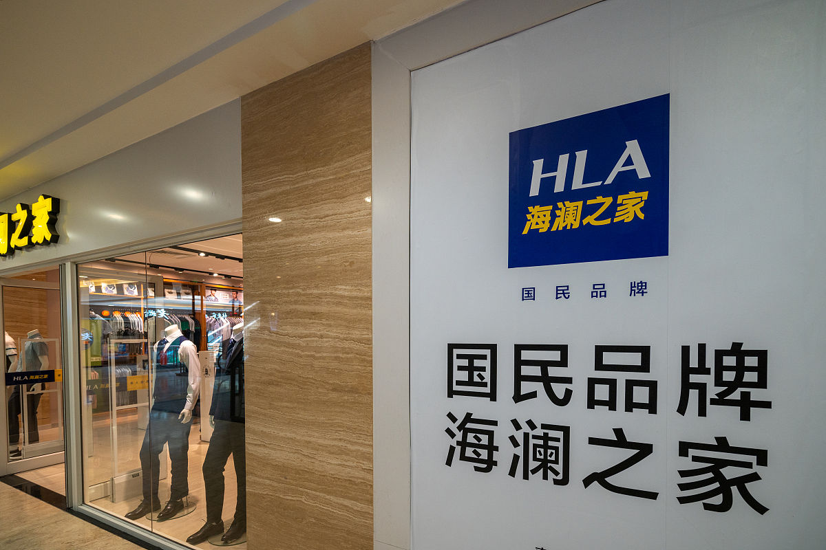 凯诺科技股份有限公司：服装品牌领军者，财务稳健增长