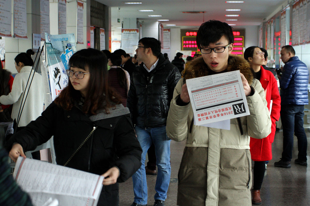 海门中等专业学校毕业生报考指南：2022年最新政策解读