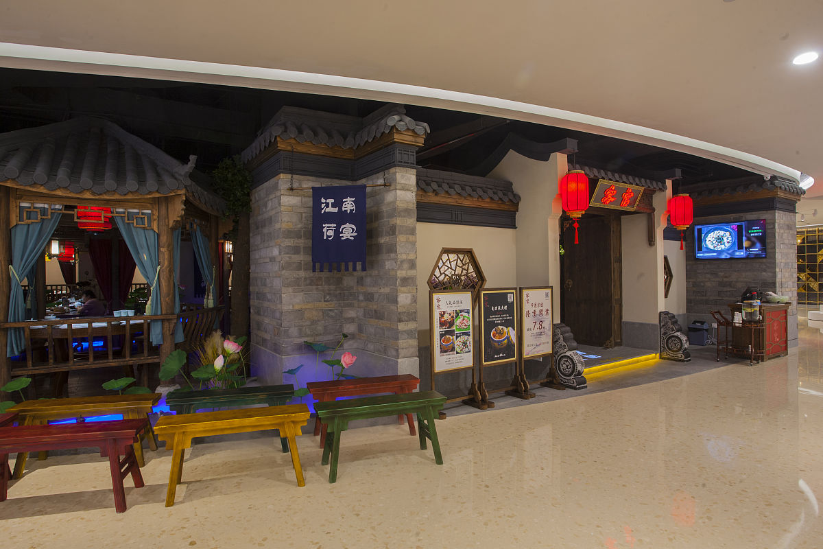2018年4月29日,上海网红餐厅,客官.