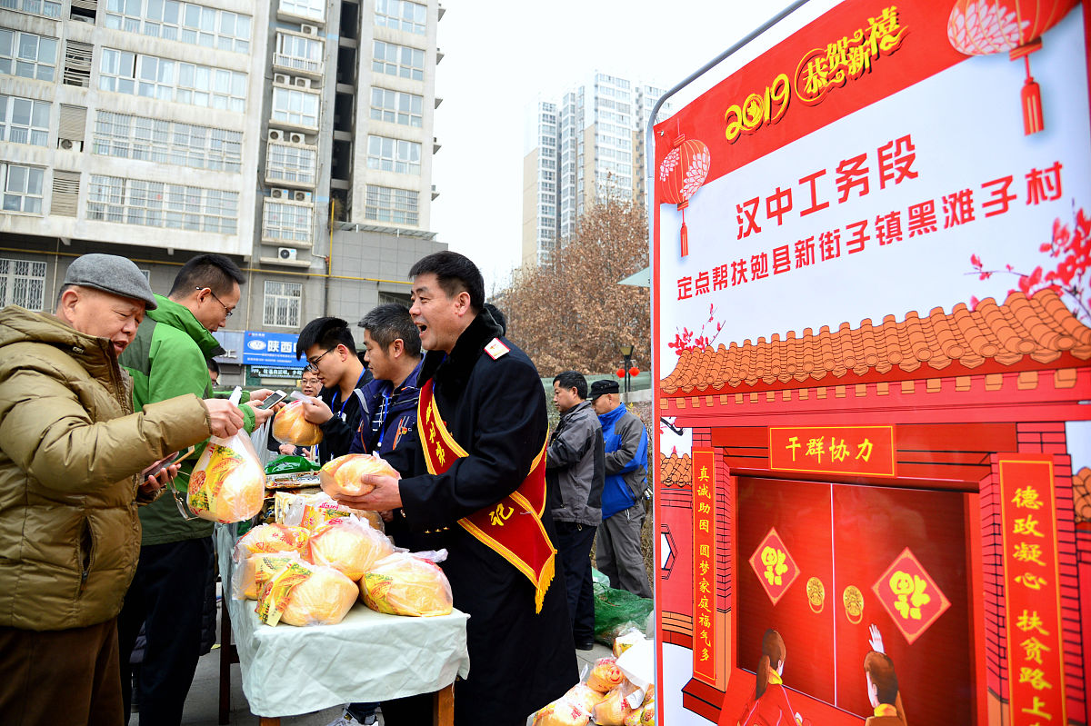 西安职高VS铁路学校：2021年哪个更适合你？