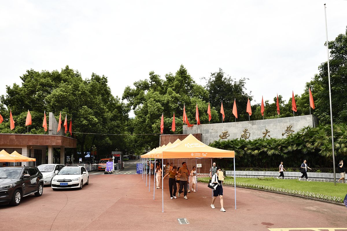 重庆地区院校推荐 重庆地区院校推荐