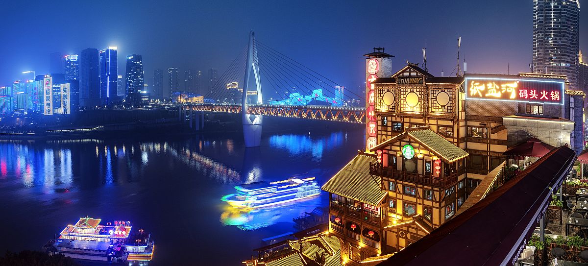 重庆旅游攻略：探索山城魅力，开启难忘之旅