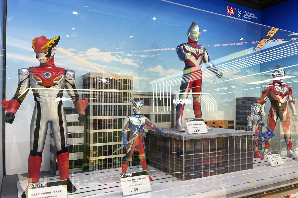 穿着盔甲的超人关键词