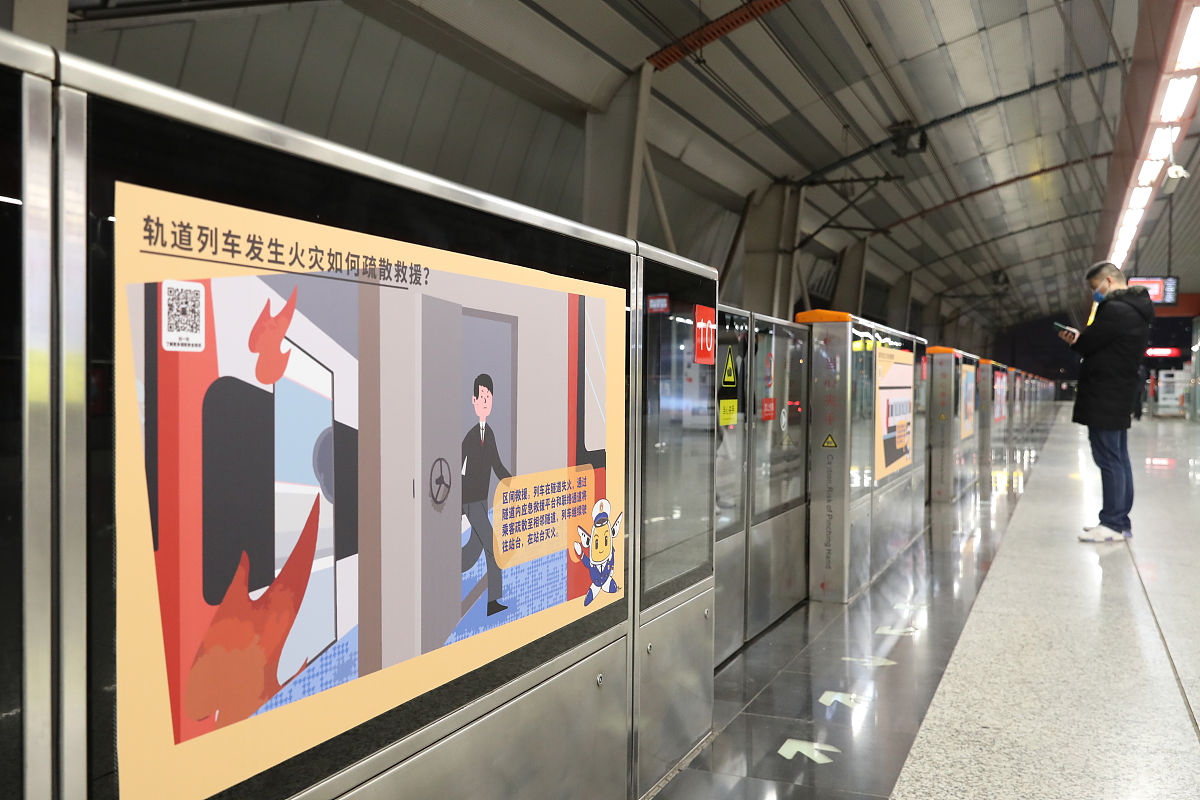 重庆文化艺术职业学院地址及交通路线指南