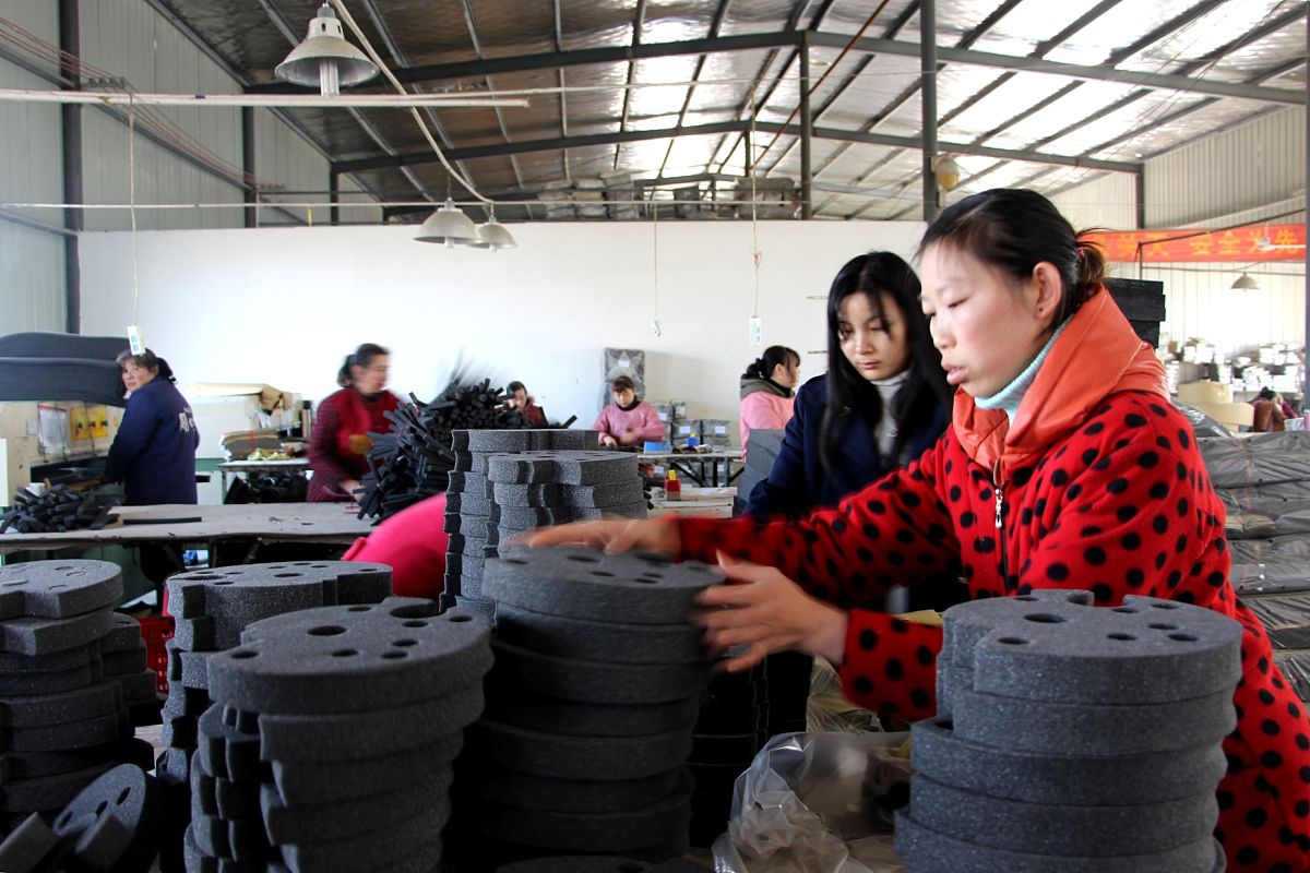 🎉 好消息！全体员工放假通知 🎉