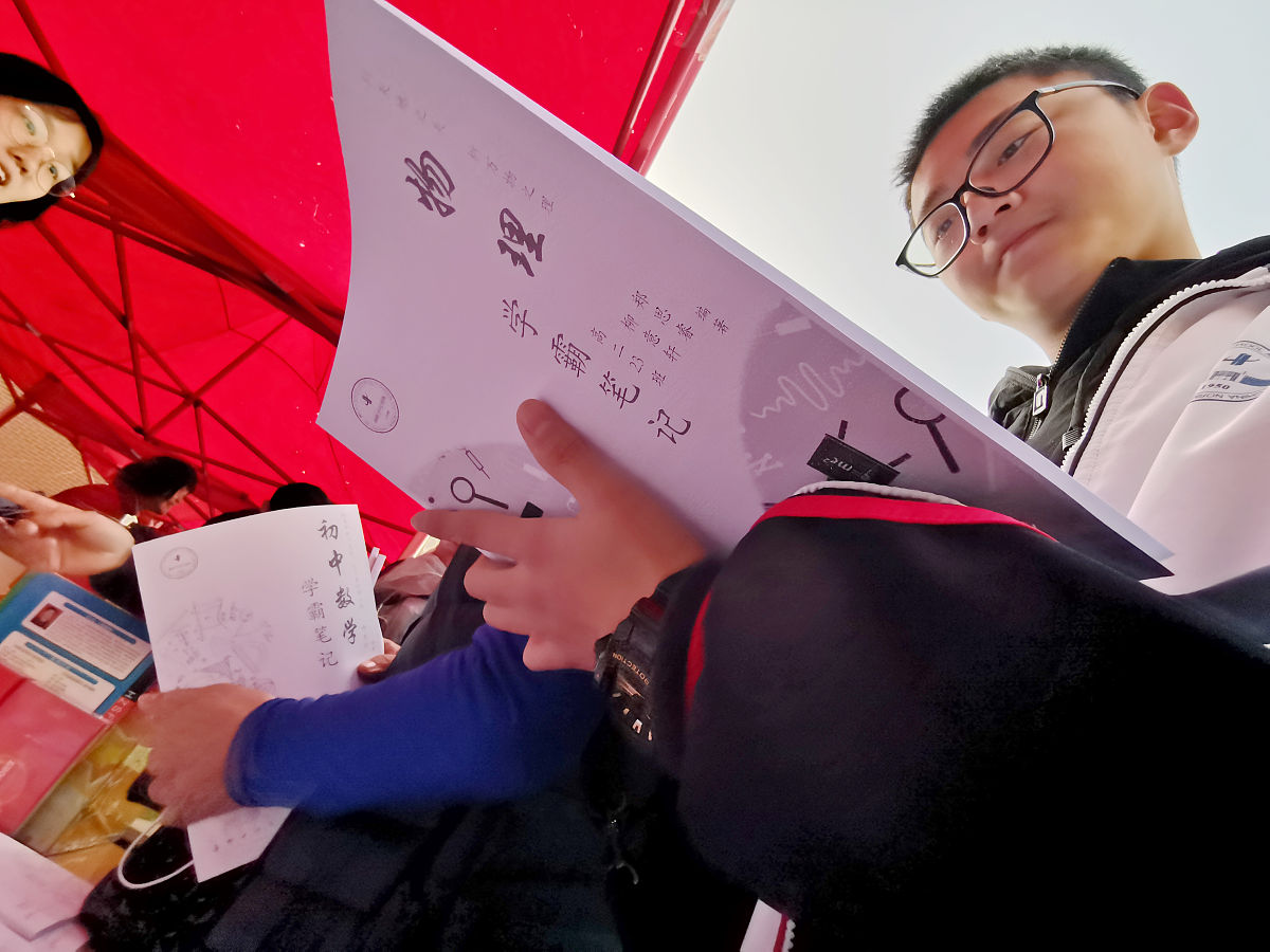 初中学霸学习方法怎么逆袭成为学霸