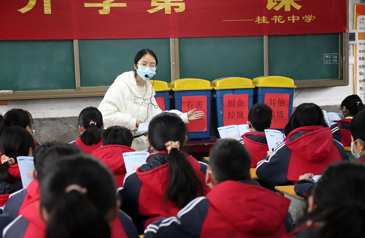 唐山2023年初中生不去卫校怎么办怎么样
