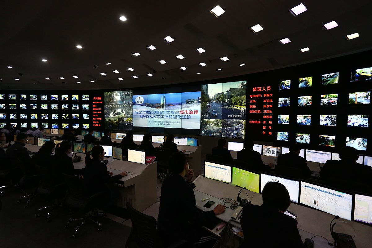 6試述賭場保安部和監控部在職責和工作範圍上的分別試比較娛樂場傳統類比監控設備與現代數碼網路監控設備的差異性？